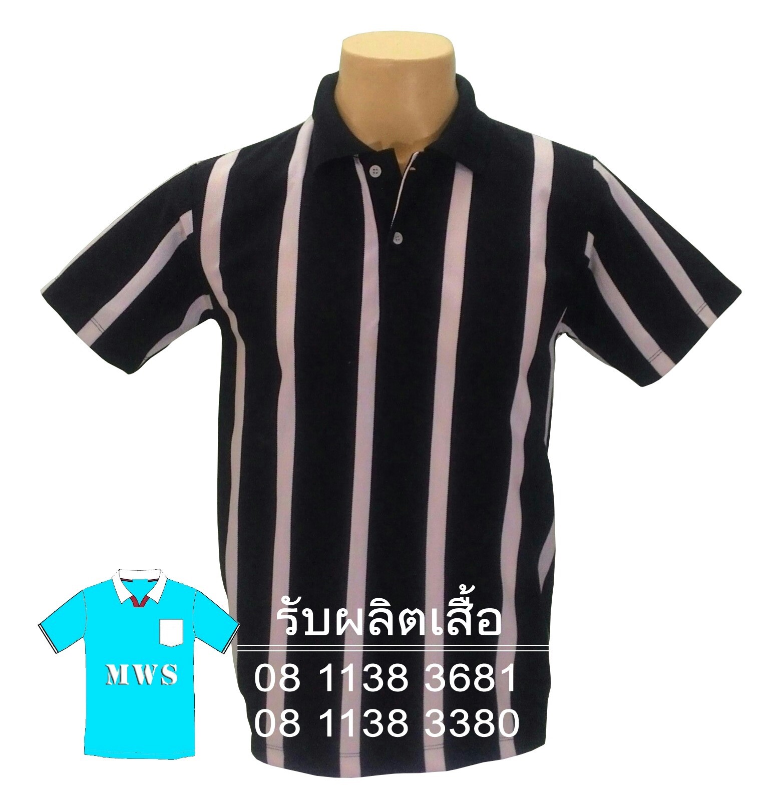  เสื้อโปโลลายตั้งขาวดำ