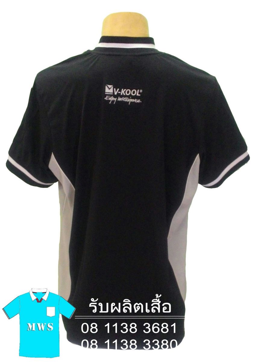 เสื้อโปโล