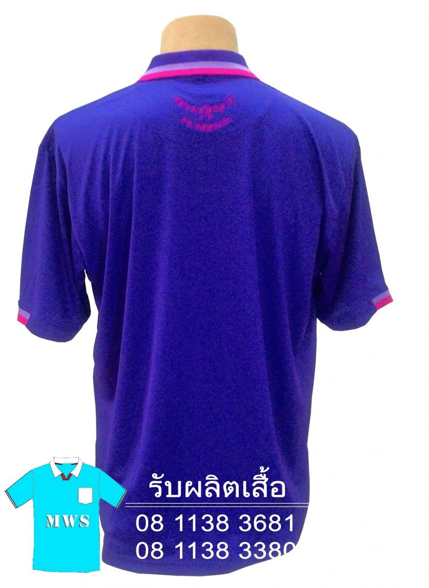 รับผลิตเสื้อโปโล7525