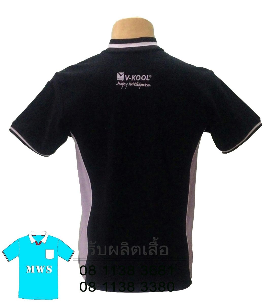 เสื้อโปโลบริษัท