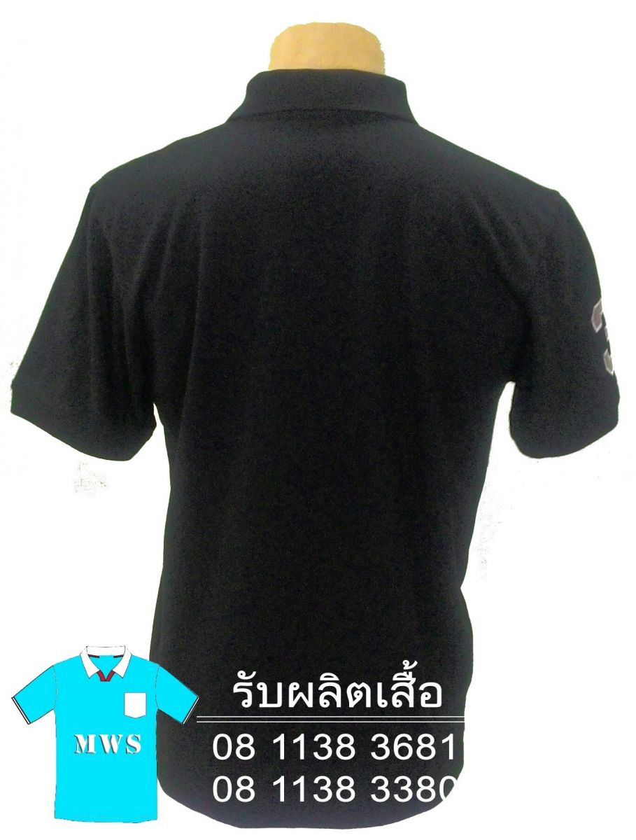 เสื้อโปโล3534