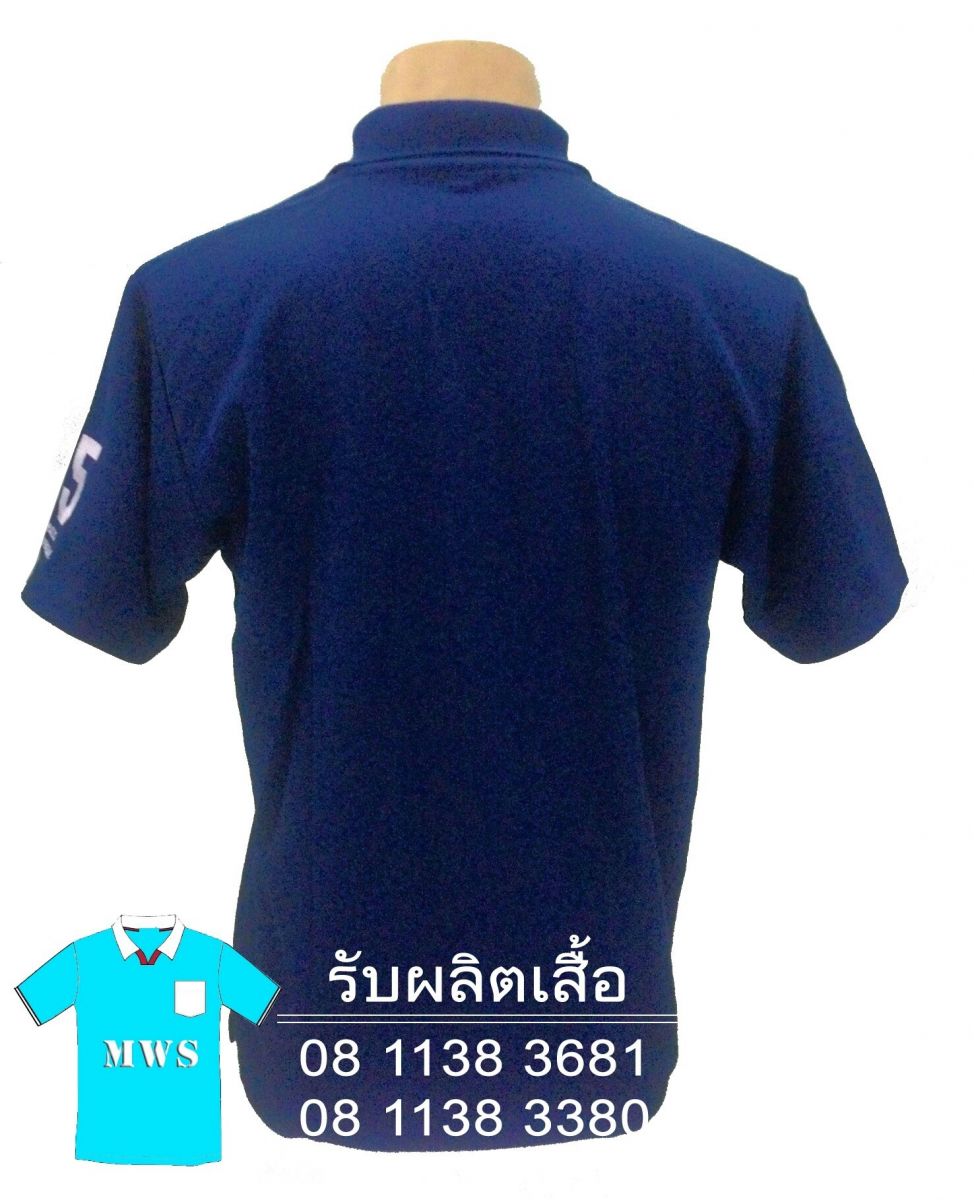 เสื้อโปโล1423