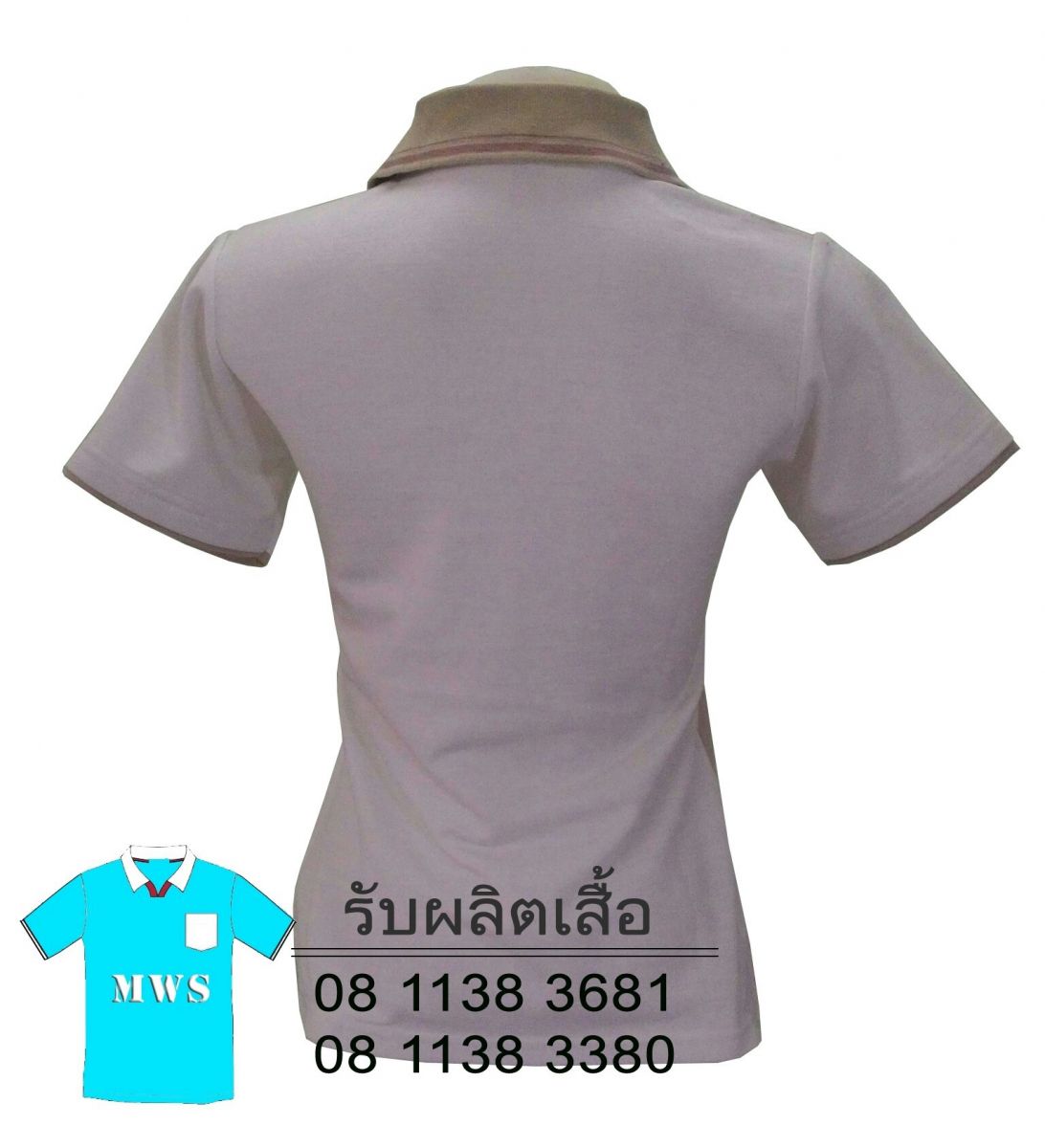 เสื้อโปโล